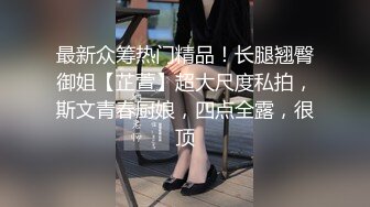 后入，感受逼逼给我的拥挤