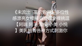 午夜大神回归团队【歌厅探花陈先生】亲自带队，注入灵魂，视角，画质，手法，妹子质量全面提升，劲爆佳作