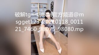 如向日葵的女孩--卖萌希瑞❤️ ：清纯小吊奶，通体粉嫩