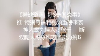 人妻用AV棒达到高潮