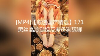 【新片速遞 】新人清纯面孔露脸黑丝瘦瘦身材，第一视角露脸道具自慰 小蝴蝶很粉[497M/MP4/27:06]