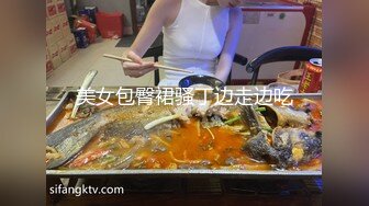 入会粉丝团专属91露脸反差女神网_红【小蓝】的性福生活 特骚身材又好 (2)