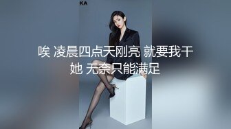 时尚美女