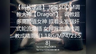 麻豆传媒 MSD-026 奥运迷妹小少妇 对邻居体育生的渴望 [MP4/640MB]