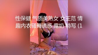 國產AV 麻豆傳媒 MCY0128 背著姐姐和外甥女亂倫做愛 林嫣