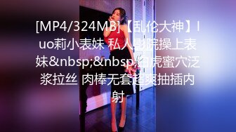 黑丝漂亮伪娘吃鸡啪啪 要珍惜我要塞满我 被小哥哥大鸡吧无套插骚逼 跟大屌能解锁很多新的玩法