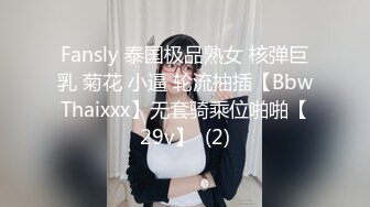 爱少妇、5