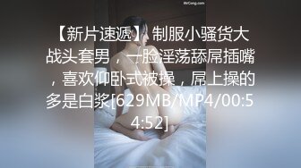 [2DF2] 太子探花极品约了个高颜值鸭舌帽妹子啪啪，翘屁股掰穴69口交大力抽插猛操[MP4/102MB][BT种子]