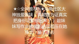 19岁花一样的年龄，闷骚舞蹈生【百灵鸟】短发气质小美女，专业过硬，这舞姿真美，逼逼更美 (3)