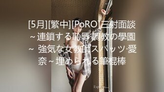 爱豆传媒ID5234风骚妻子趁老公醉酒淫乱居酒屋