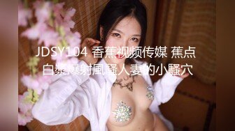 MFK-0015 FLIXKO 私家侦探：他的面容 麻豆传媒映画