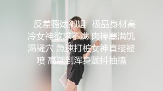 车震小区遛狗少妇