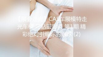 onlyfans 网黄 台北娜娜 经典作品 不忠妻子的自白 她的屁股越来越好看了！