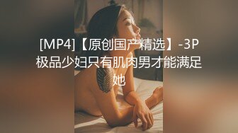 『最新无码流出』fc21946644 大美女《石川祐奈》?? 去商场和男友幽会被狂插