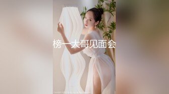 最新强推，网美推车OnlyFans极品女M母狗变态人妻ann私拍，NTR老公3P双飞多人淫乱主打一个刺激 (14)