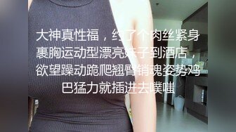 [MP4/ 740M] 一脸骚样女仆装极品颜值美女，脱下丁字裤咬在嘴里，抖动美臀超嫩粉穴