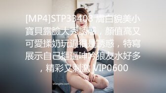 《炸弹卐网红?泄密》万元定制快手已永久封停47万粉欧美范爆乳肥臀御姐【玉兔兔】露点骚舞全裸紫薇超有感觉