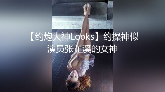 大奶人妻 啊啊 受不了了 老公长期在外 精神空虚 撩骚上床 带有受虐倾向 这对大奶超爱