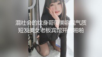 [MP4/ 218M] 大学生兼职做家政服务没想到穿这么骚就来工作，最后实在忍不住强行让他爆