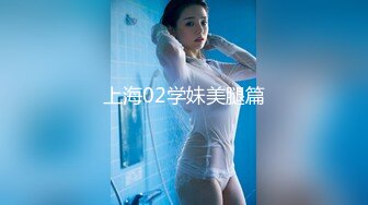 前插D奶半露脸骚女友