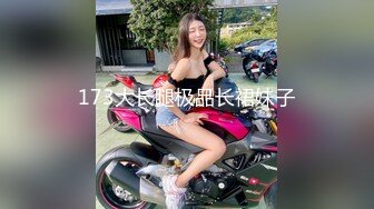 九月最新流出精选 最新RKQ系列 大神商超尾随偷拍那些时尚打扮美女裙底风光