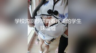 偷看儿子洗澡 自己忍受不了的!