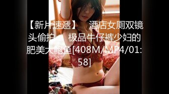 【自整理】行走的榨精妓女，每天丝袜高跟不重样，时刻都要榨干男人，风骚的老婆真的是天生的水性杨花！【NV】 (3)