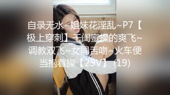 【云盘被盗泄密】纯情漂亮美院大学生妹子身材好肤白奶大私处粉嫩恋上猥琐男开房睡着后扒光玩弄内射然后用鸭嘴器看阴道