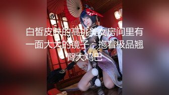 小宝寻花第二场长相甜美女裙妹子