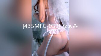 MAAN-943 【Jカップ神乳ご奉仕】こんなコが身近に欲しい国宝級肉便器！お願いされると断れないSEX大好きムチムチ巨乳JD登場wwヨダレだらだら濃厚フェラ&谷間の中はまるで膣内…極上パイズリ！圧倒的なエロテクの数々を堪能したら生ハメ合体！！肉感ボディにたっぷり3発射！！【即ヤリゲッチュー】【かす