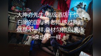 酒店女厕全景偷拍两位小姐姐陆续尿尿 身材屁股真白皙