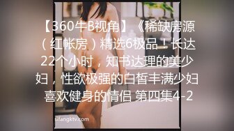 兔子先生TZ-060清纯妹妹性爱初体验-七濑恋