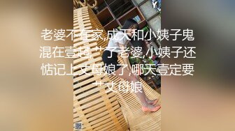 高挑清纯美女吃鸡啪啪 粉嫩鲍鱼白浆拉丝 无套输出 内射