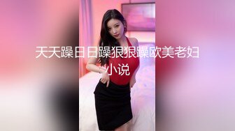 -博主回归再度被榨干！【上海西西】真的一滴都没有了 (2)