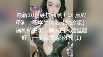 利世 家政服务主题,性感浅色连衣短裙 情节拍摄 御姐气息妩媚动人[90P/197M]