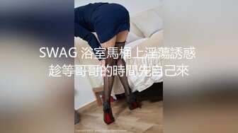 【爱情丶故事】约操良家人妻骚熟女，被窝里拉出来扣穴，扶着屁股后入爆操，中场休息吃个饭再继续