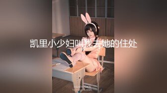 别人的男友真香️趁同学喝醉搞上他在一起10年的男友