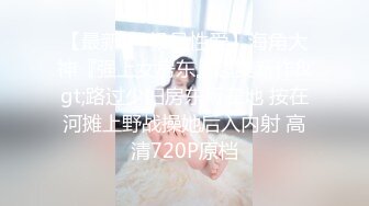 天美传媒TML027表姐不为人知的性癖好