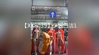 【新片速遞】&nbsp;&nbsp;【极品❤️母子通奸】妈妈的丰乳肥臀✨ 开发老妈的屁眼灌肠拉珠 菊花射出羞耻汁液 肛塞酥麻上头 爆艹高潮潮吹[309MB/MP4/34:39]