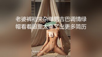 后入大屁股娇滴滴女友