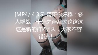 醉后的自慰棒,尺寸刚好