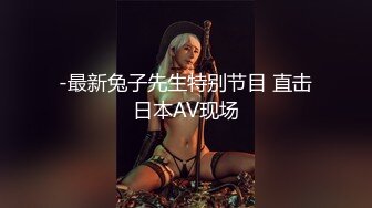 ,极品大长腿女神穿上情趣比基尼在床上等着挨操，最后快被操哭不行了