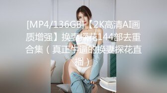 大奶美女 老公再忍忍 骚逼好痒好多水水 我出去让别人插一下马上回来 被操到翻白眼抽搐尿尿直喷