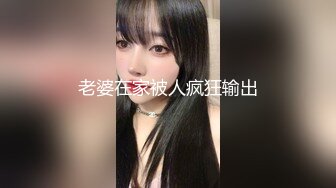 【新片速遞】&nbsp;&nbsp; 28岁尖尖的奶头少妇❤️：你要射出来，射出来满满的给我洗啊，我要你精液都射到我嘴巴，射好多。口暴吃精 精彩内容看十遍！[50M/MP4/02:13]