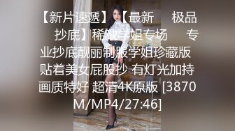 [MP4/ 2.87G]&nbsp;&nbsp; 气质御姐真实女同大秀，展示女女怎么做爱，多毛骚逼交叉姿势磨蹭，翘起美臀69姿势互舔