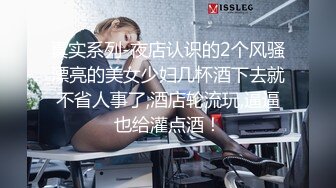 辽宁大学小情侣自拍分手外泄，风骚女友被爆操