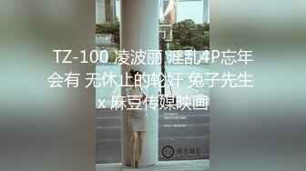 妻子穿上空姐服就骚起来