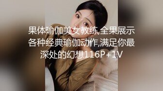 [MP4/ 620M] 短发漂亮大眼妹妹，奶奶不小角度姿势很娴熟多方位交，只留了一撮阴毛