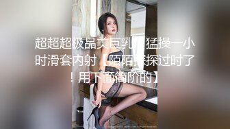 【cos系列】角色扮演女仆小松绫&月野凪的好色，即使没有客人可以取悦，她们也情不自禁地开始互相取悦。