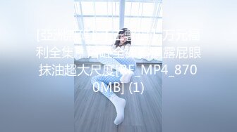 《极品CP魔手外购》冒险蹲女厕赤裸裸拍脸拍逼各种小姐姐方便~亮点多多美女测孕发现怀上噘着嘴懵逼~制服妹厕所玩自拍 (4)